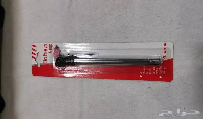 للبيع اغراض وكالة 5