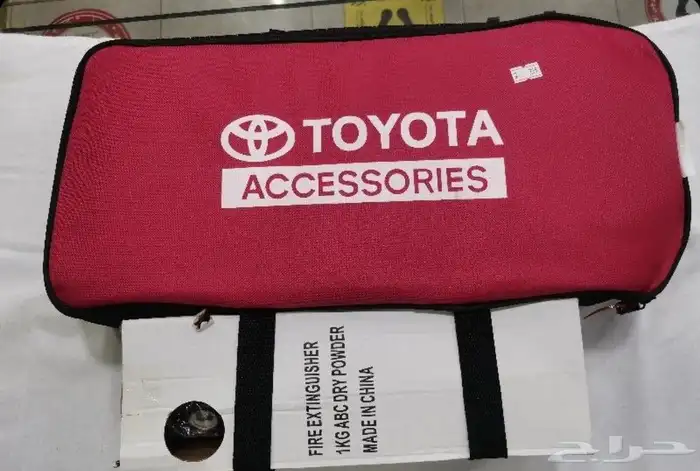 للبيع اغراض وكالة 0