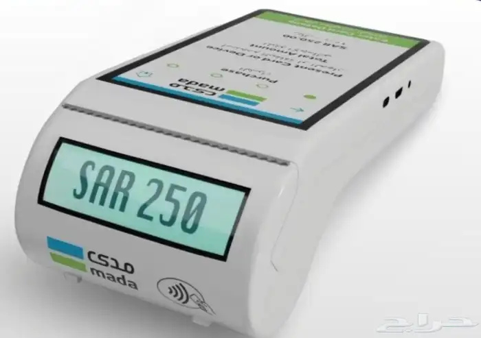 جهاز نقاط البيع احدث اصدار بشاشتين مجانا بدون رسوم شهرية لحق 4