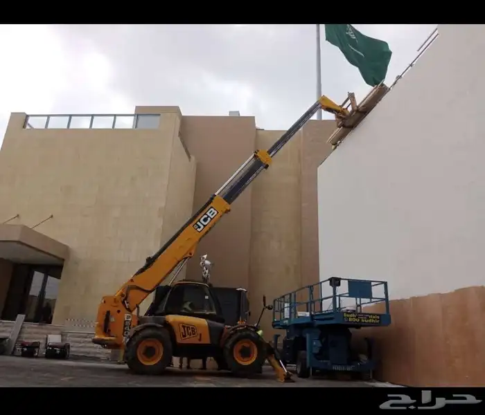 جيسبي مورلو رافعة شوكية بوبكات 0