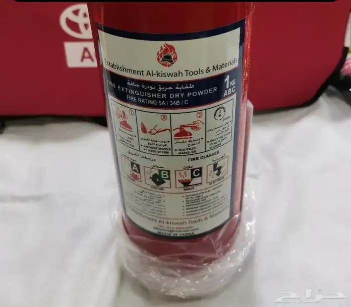 للبيع اغراض وكالة 4