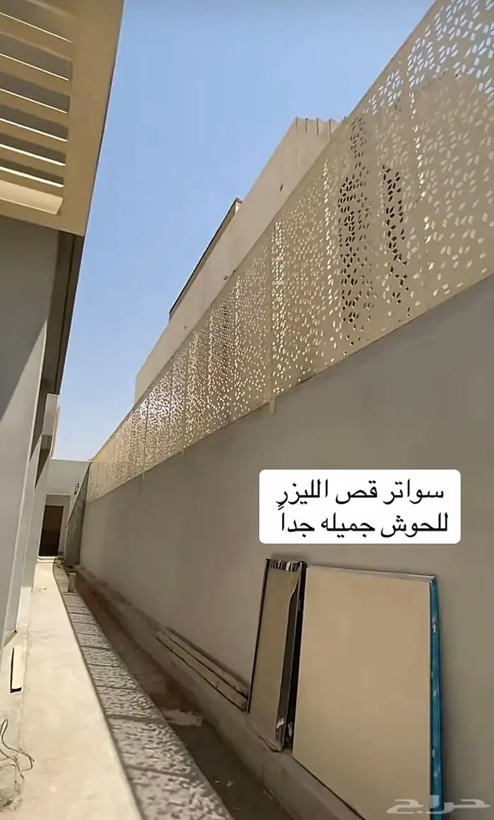 سواتر قص ليزر ومظلات ليزر 7