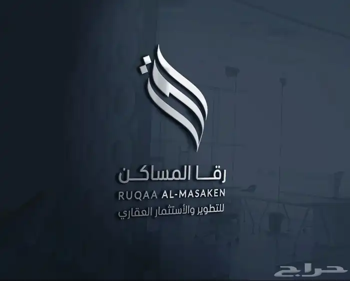 تصميم شعار لوقو احترافي 9