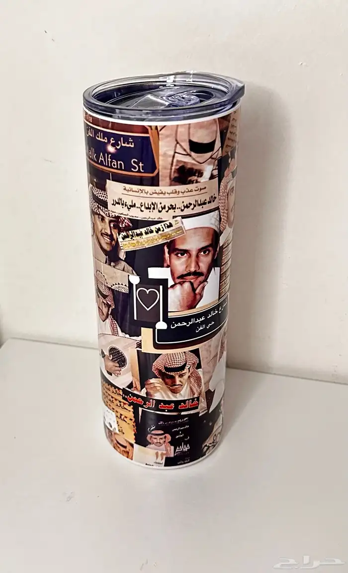 مق خالد عبدالرحمن كبير فقط 55 ريال لاهل جده 1