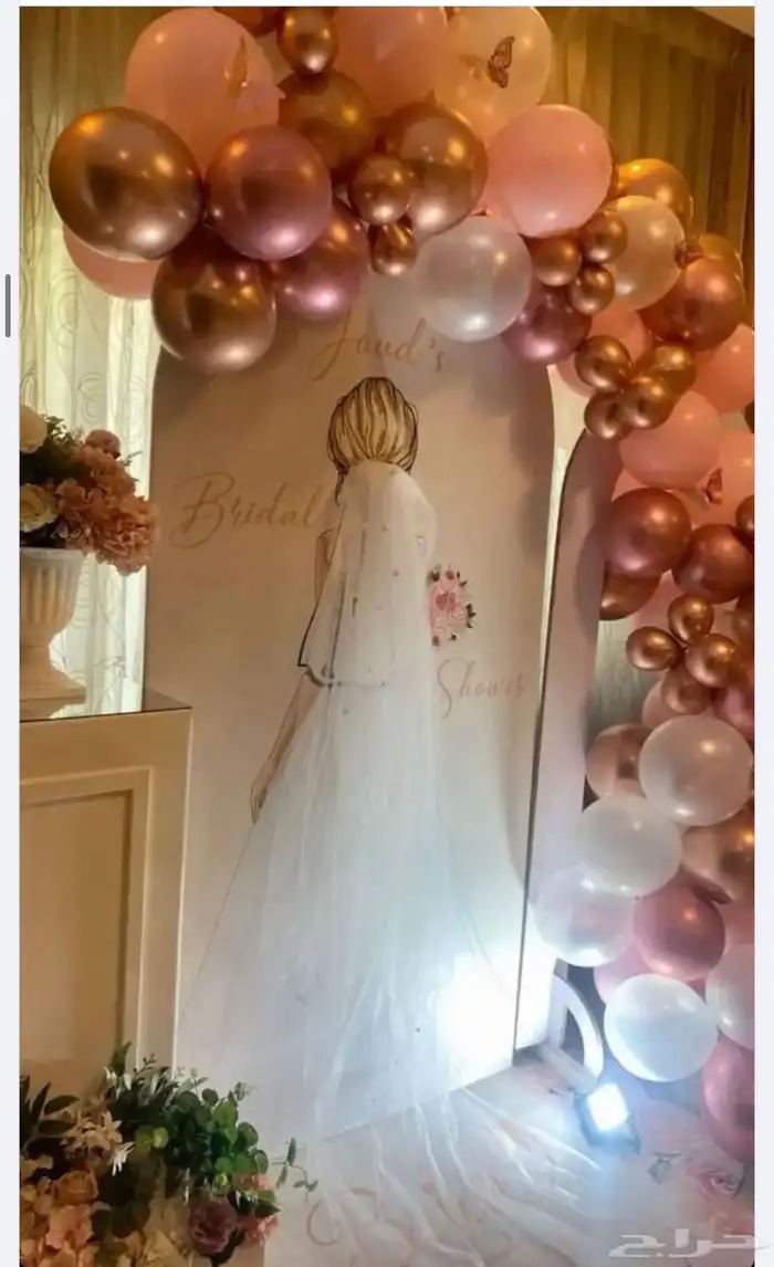 تنسيق ورود وهدايا وحفلات جده حي السنابل 24