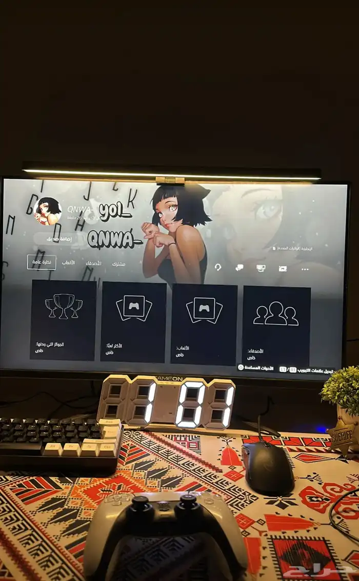 حساب فورت مع قراند 1