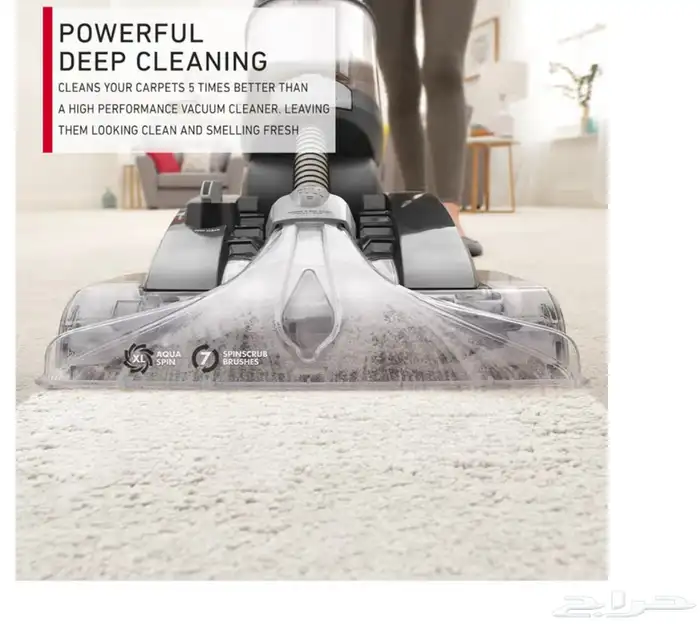 مكنسة غسيل السجاد 8