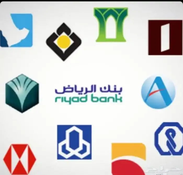 فتح حساب بنك ب 30 0