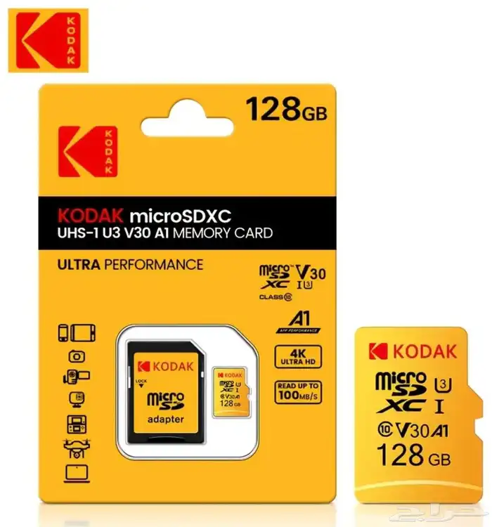 كاميرا طاقة شمسية شريحة انترنت (جديد) مع ذاكرة128G 15