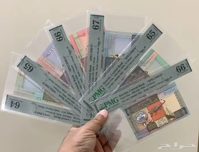 نموذج عملات كويتيه الإصدار الخامس 0