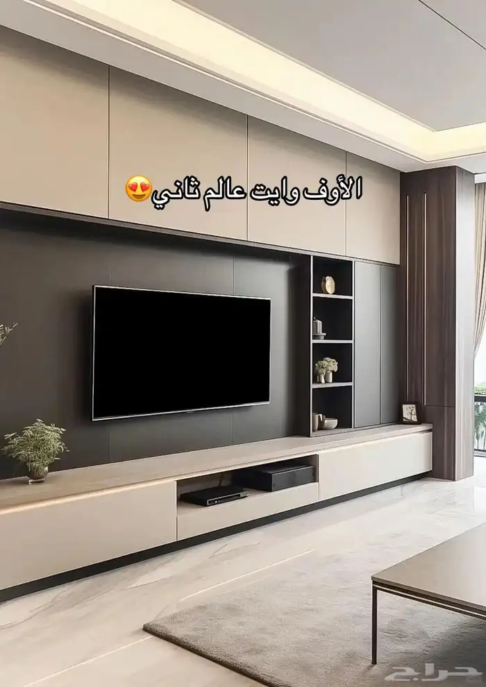 ديكورات الشرقيه 2