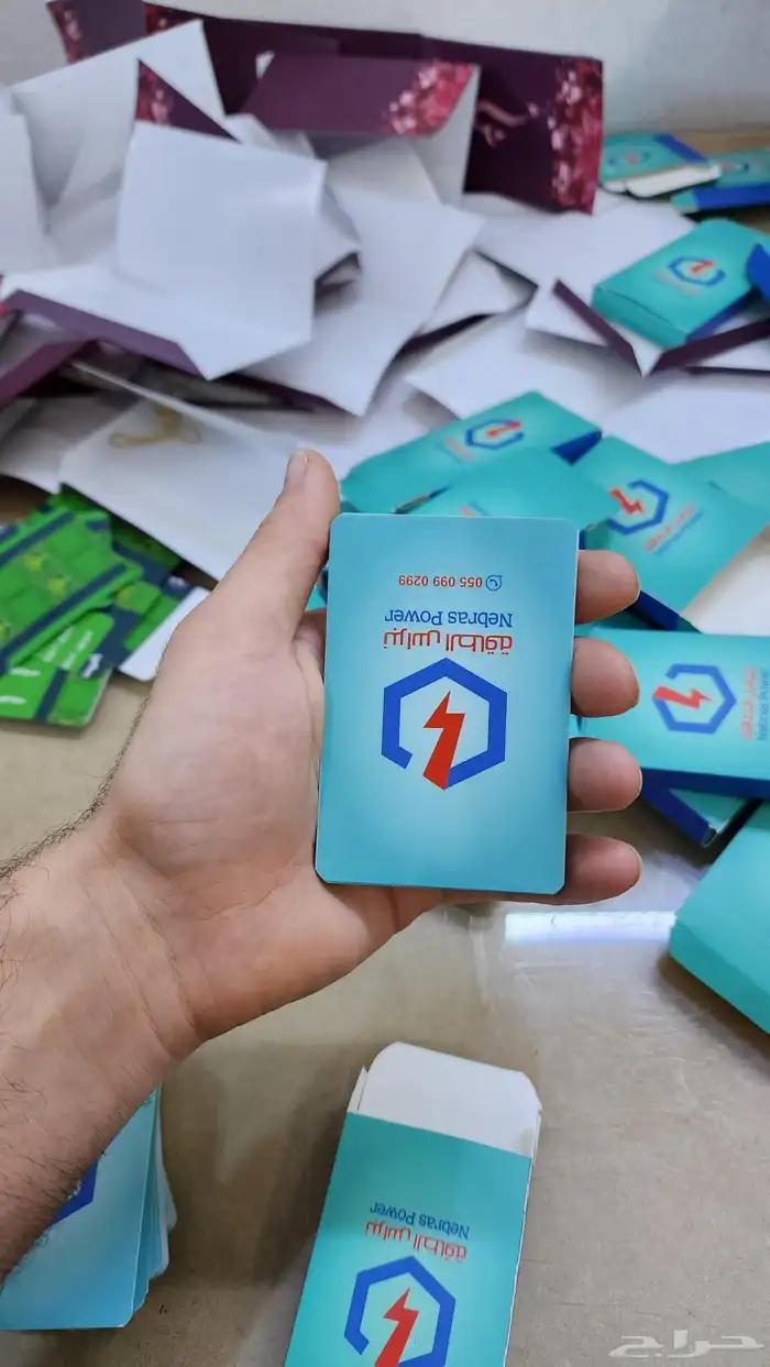 مطبعة طباعة ورق بلوت 4