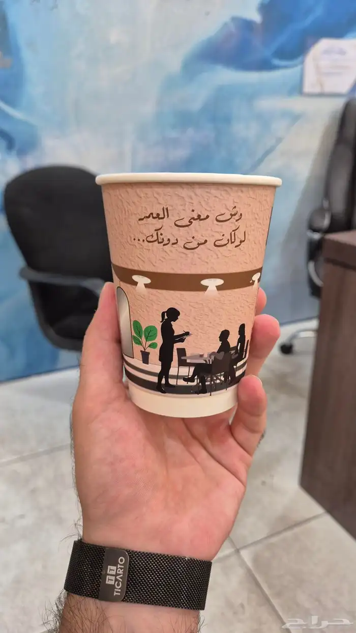 مطبوعات طباعه مصنع اكواب طباعه اكواب دعايه واعلان 0