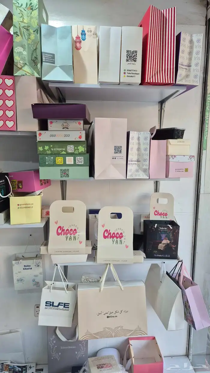 مطبوعات طباعه مصنع اكواب طباعه اكواب دعايه واعلان 3