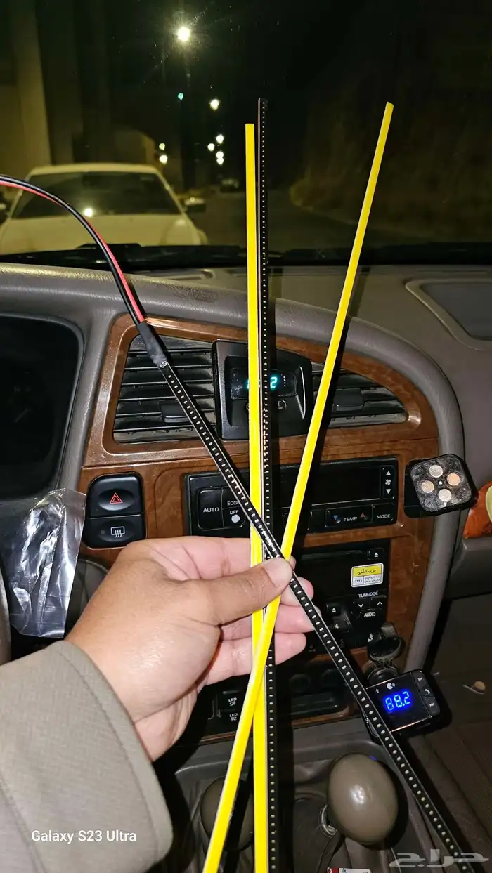 لد جانبي لون النور كريمي لو الشريحه اسود و اصفر عدد 4 حبات 0