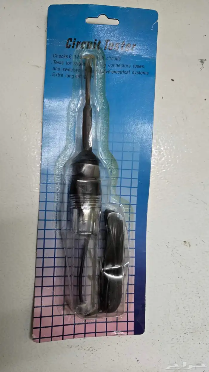 للبيع اطقم حبات تماتيك وعدد يدويه ومعدات كهربائيه 36