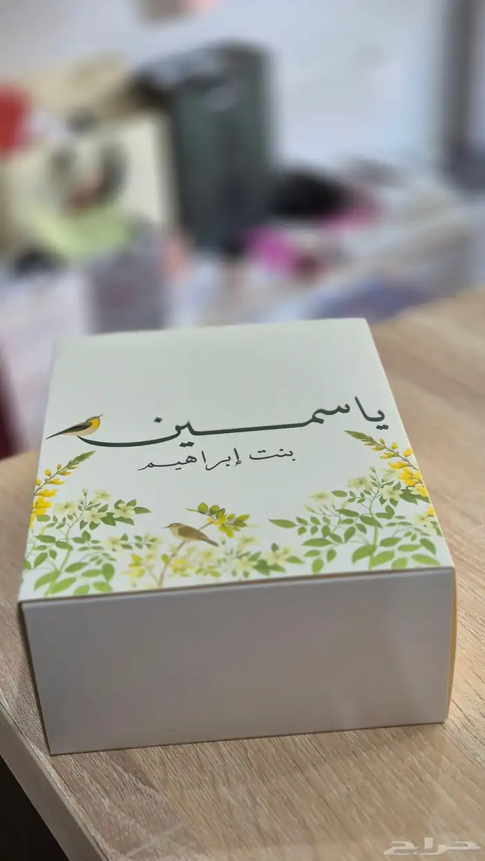 مطبوعات طباعه مصنع اكواب طباعه اكواب دعايه واعلان 2