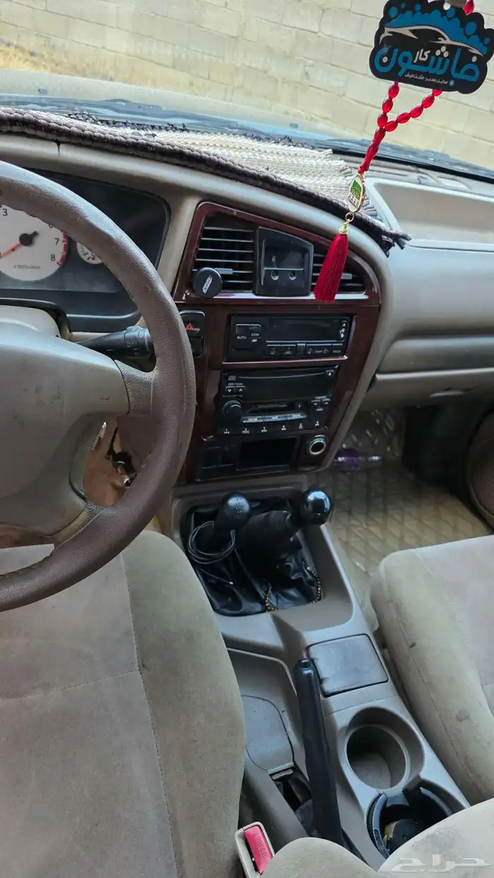 باثفندر 2002 9