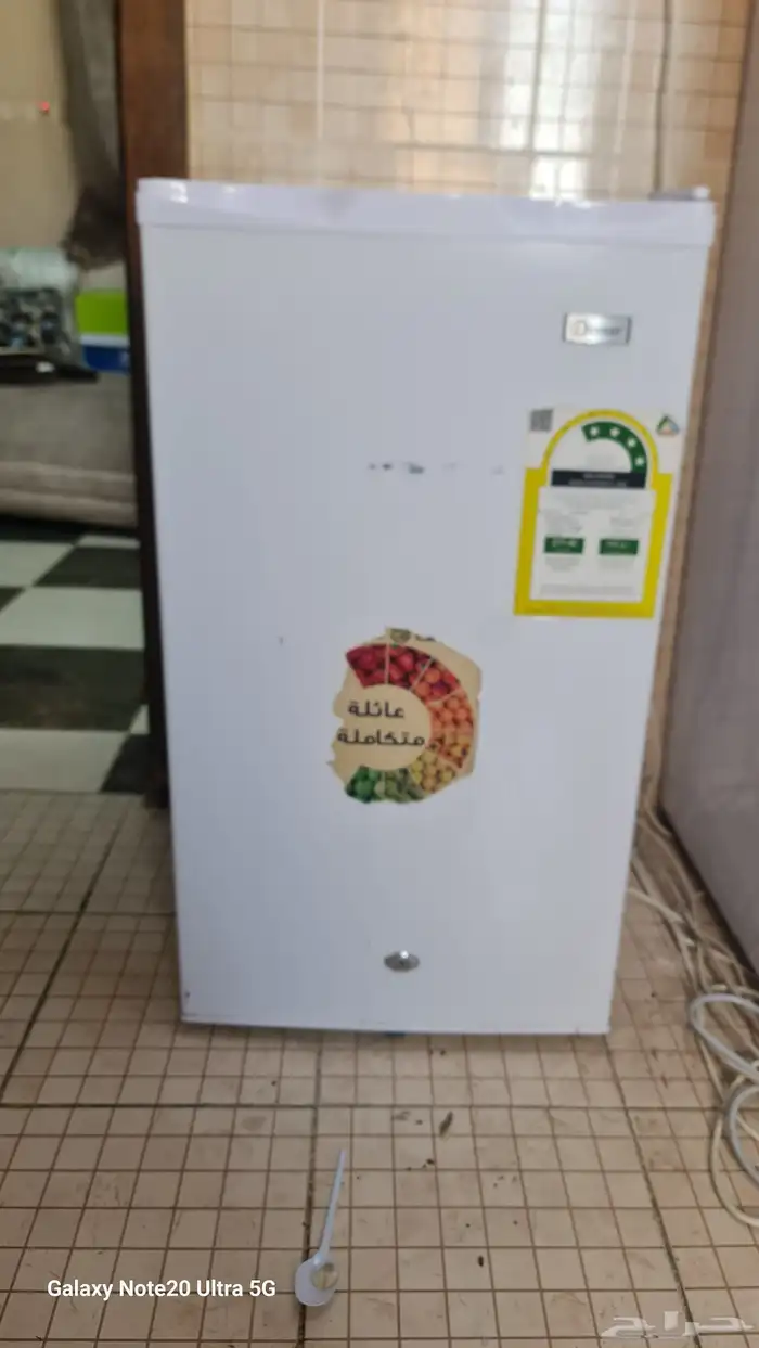 ثلاجة للبيع الطائف الحوية 1