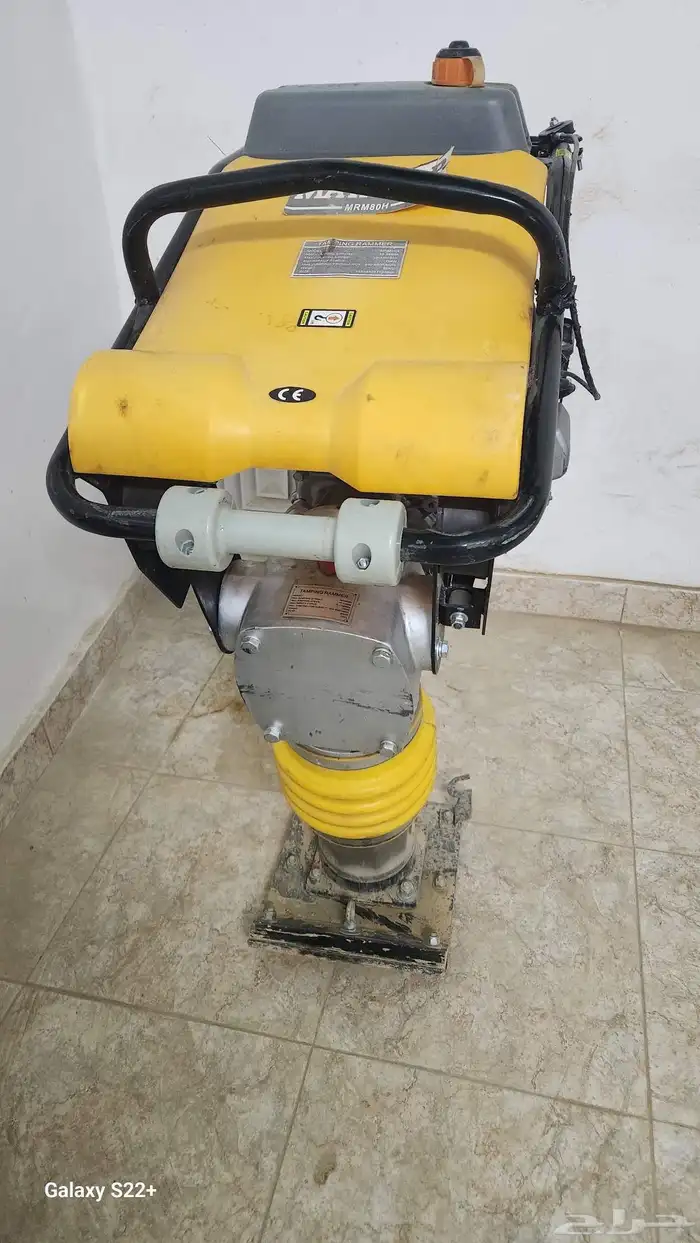 مقص سفلت و نطاط جمبر 3