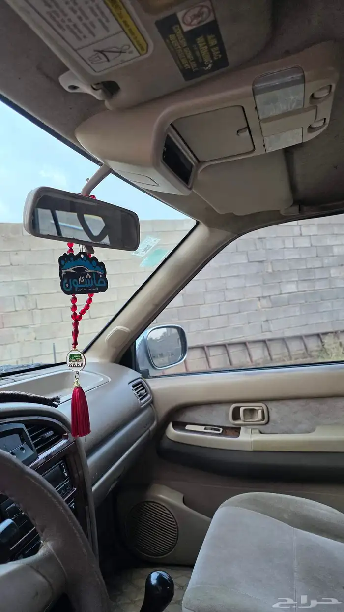 باثفندر 2002 11