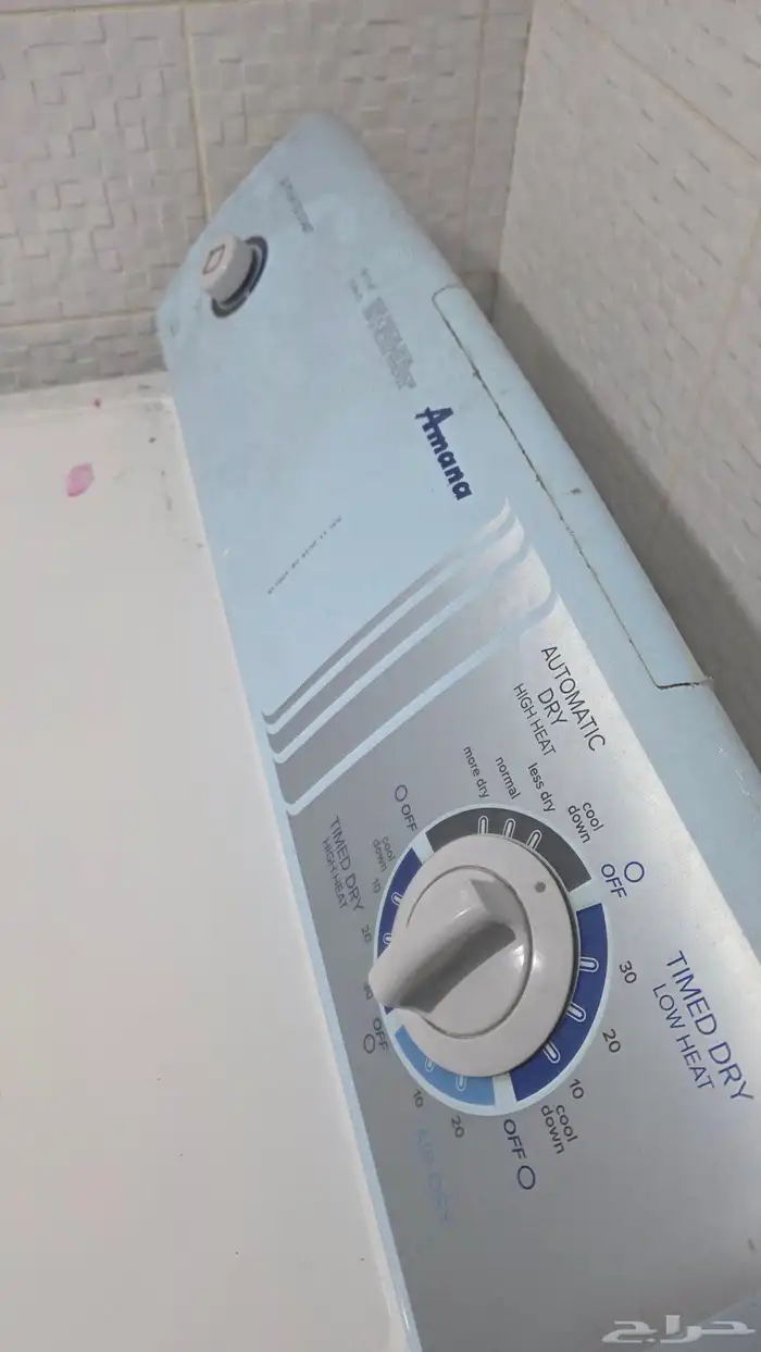 مجفف ملابس 2