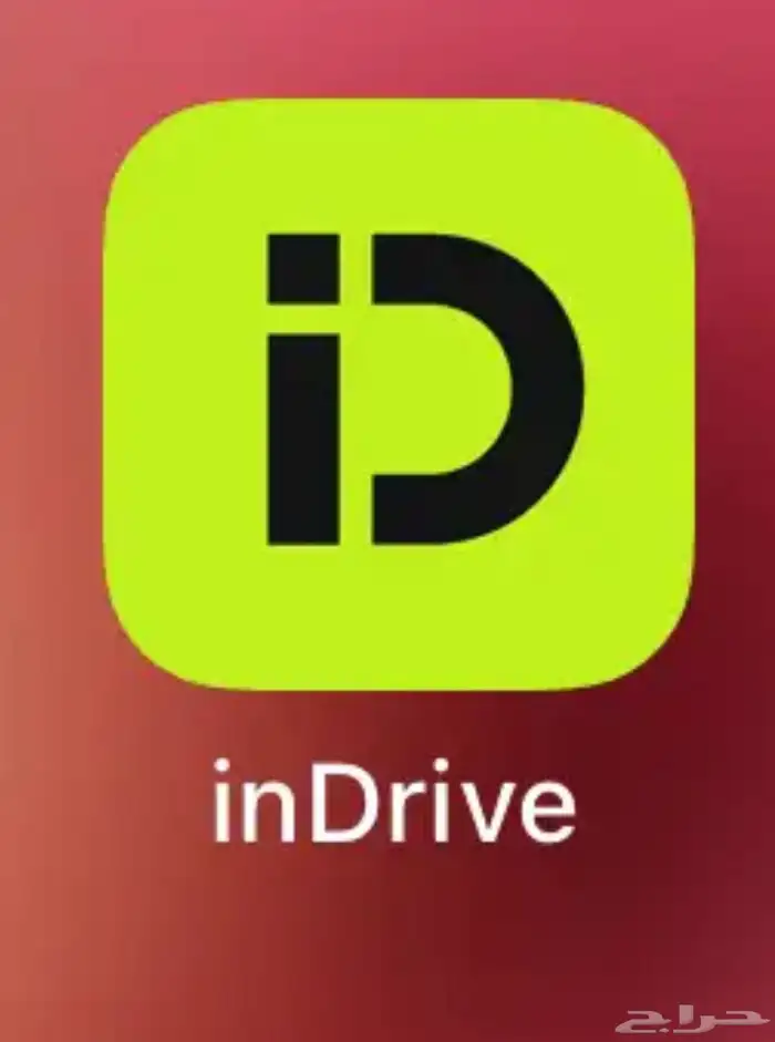 حساب للأيجار 0