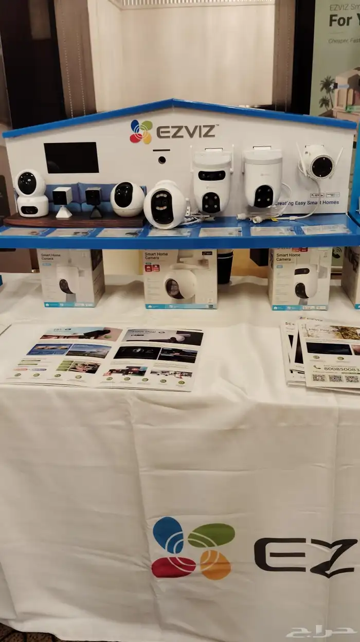 تركيب الكاميرا المراقبة و السنترال. 1