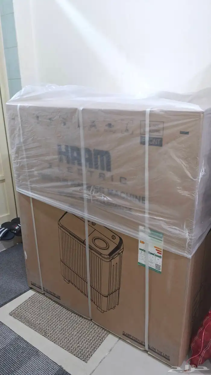 غسالة هام حوضين 12 كيلو .. جديدة 0