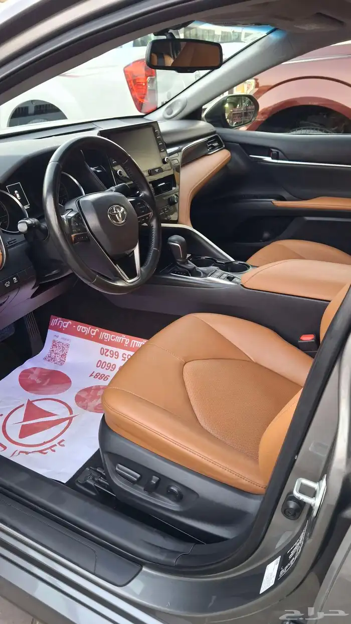 تويوتا كامري 2023 هايبرد فل كامل 8