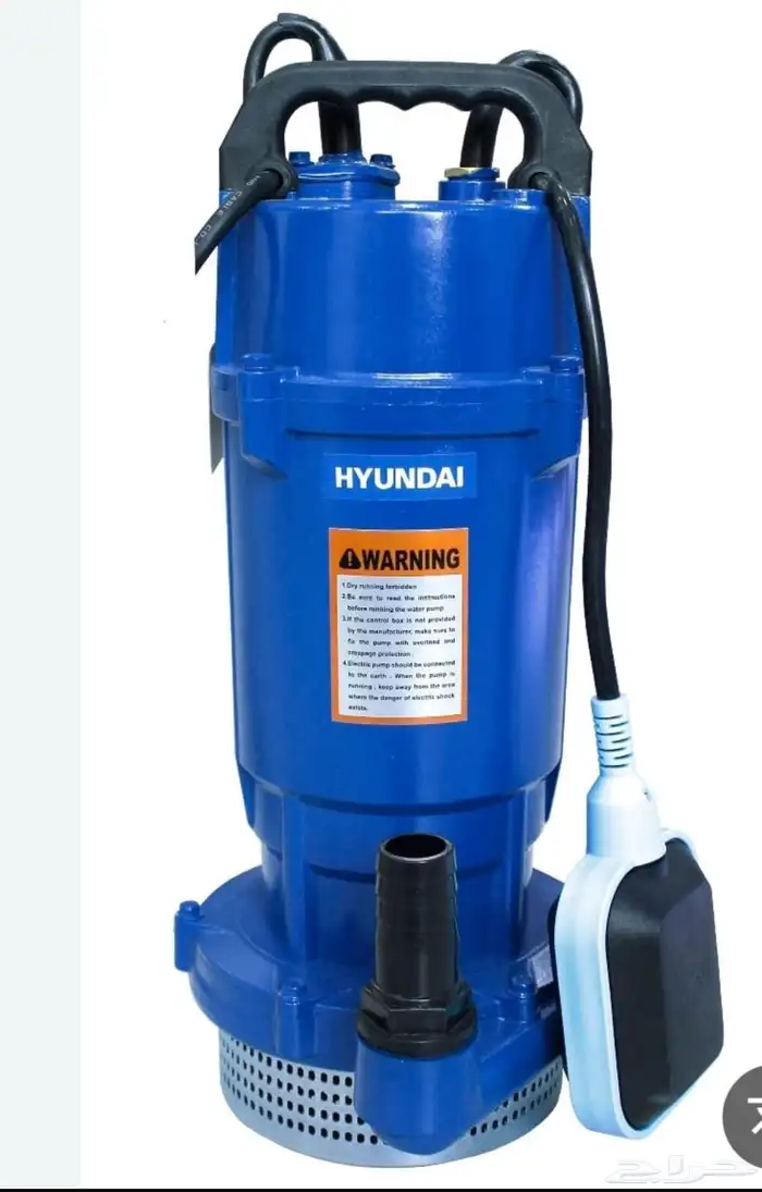 دينمو وقطاس 6