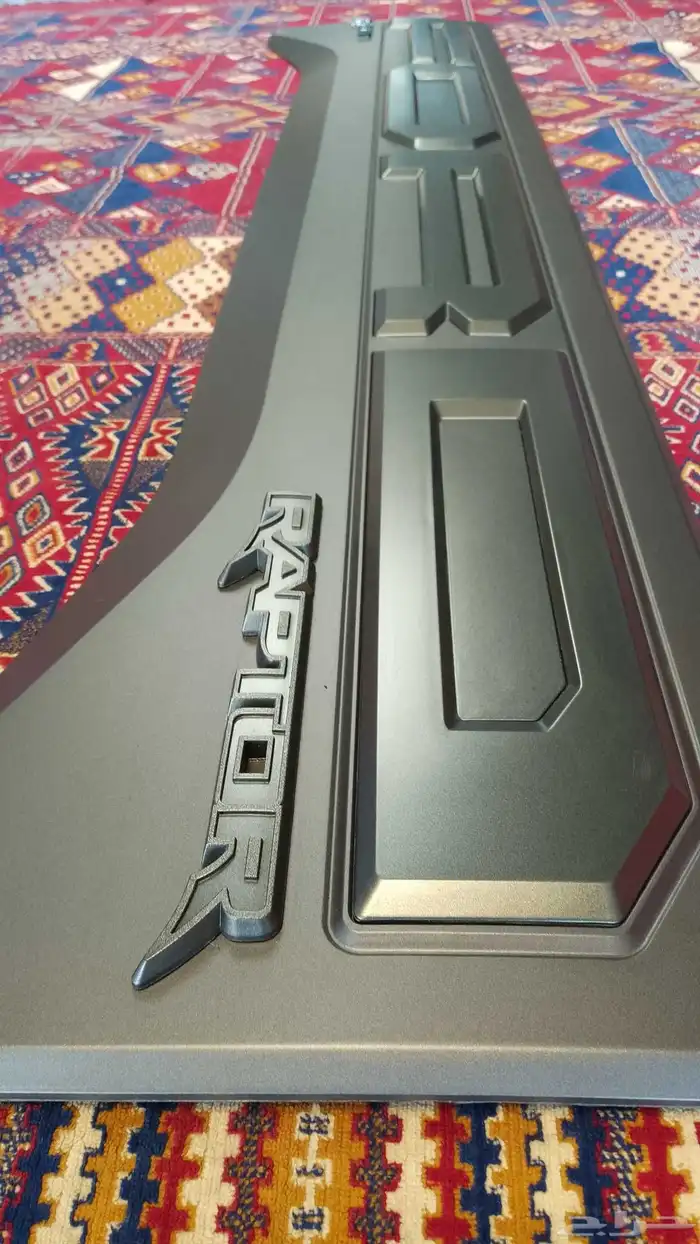 علامه باب صندوق الرابتر 3