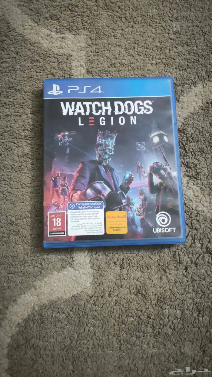 شريط واتش دوقز 3 0