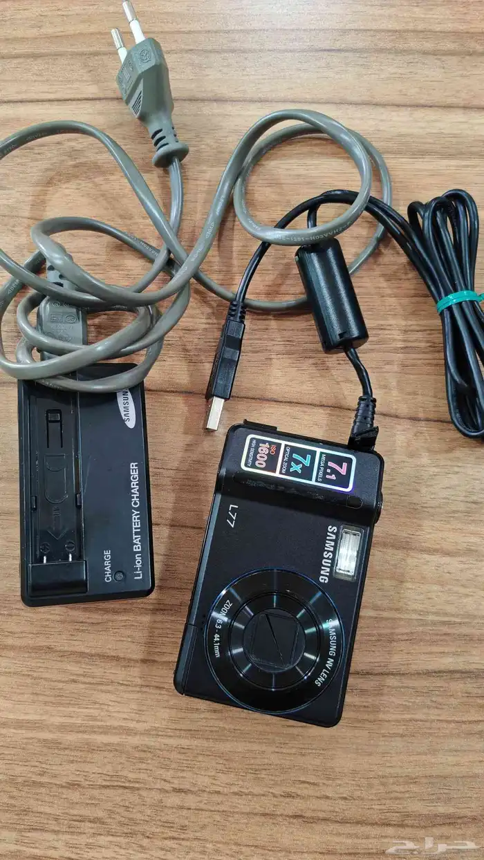 كاميرا سامسونق Samsung L77 0