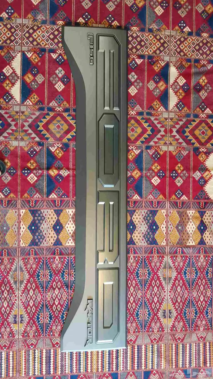 علامه باب صندوق الرابتر 1