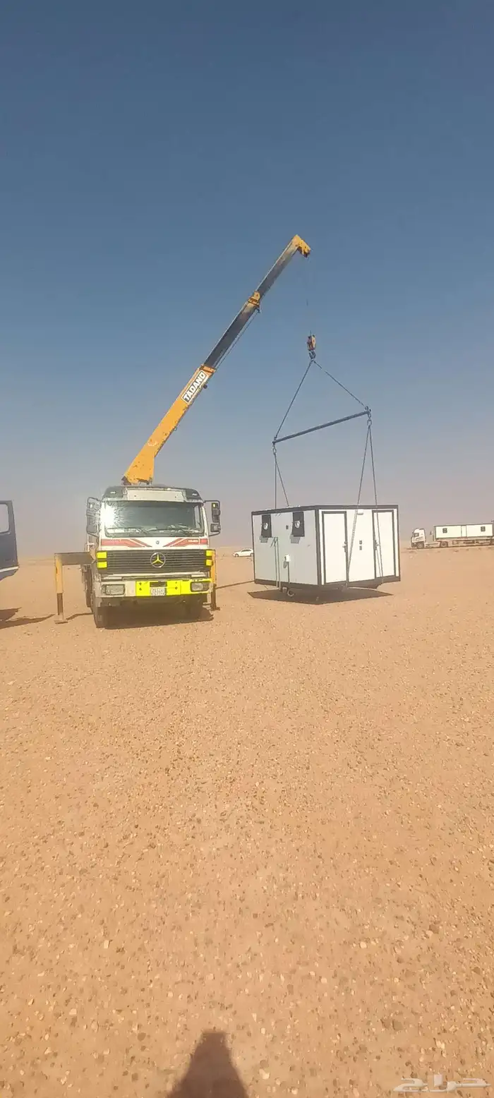 دينه دبل نقل غرف جاهزه نقل بركسات ونش دبل يحمل حاويات رافعه 0