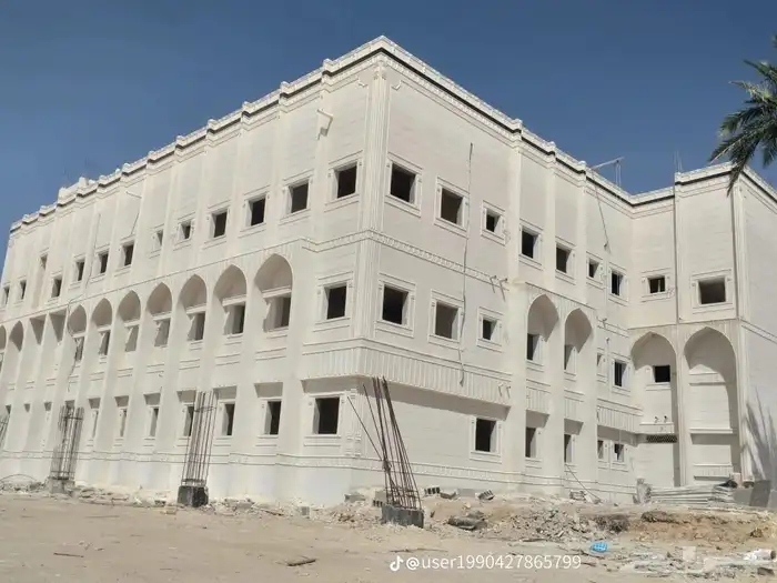 لياسه ملونه بديل الحجر 0