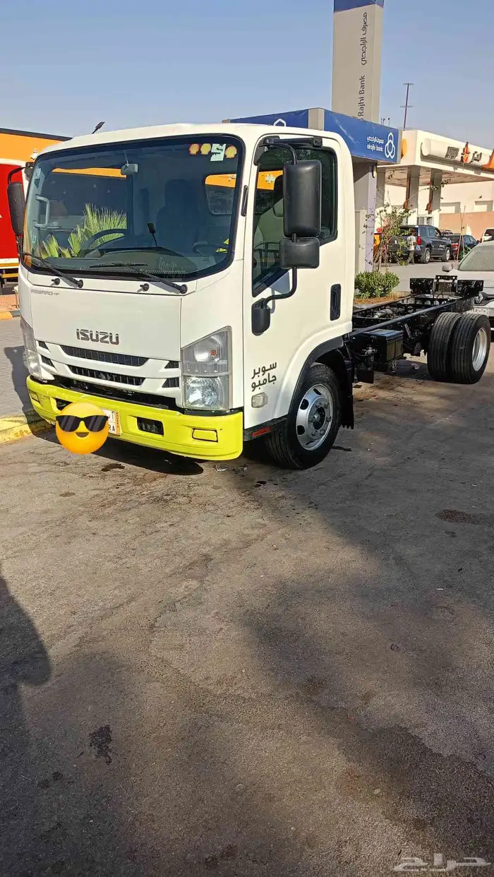 دينه 2020 وكاله شرط 5