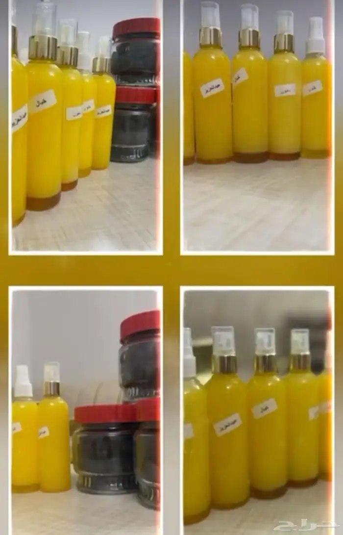 بيع افخر أنواع البخور 2