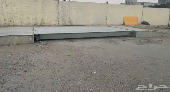 ميزان أرضي وميزان طاوله ورخصة سكراب 1