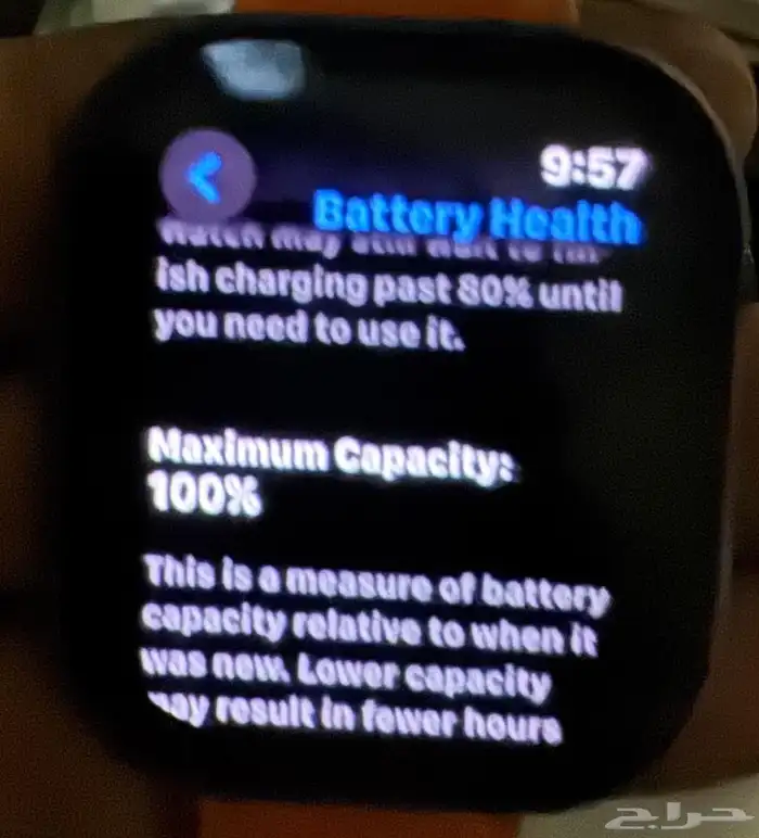 ساعة ابل 10 0