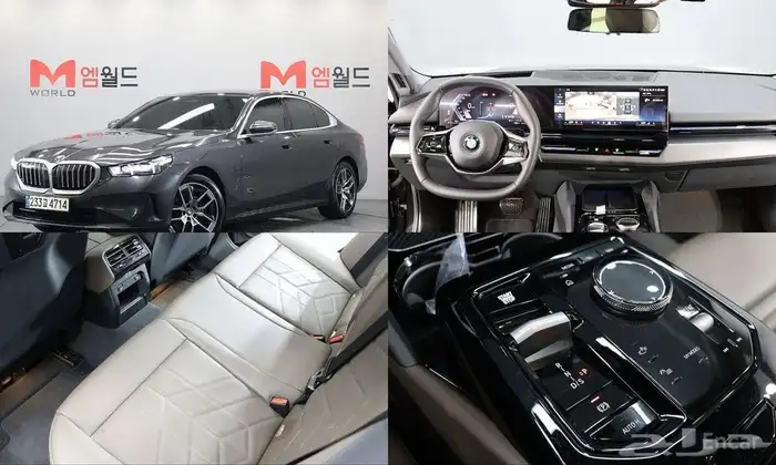 BMW 520i 2024 0