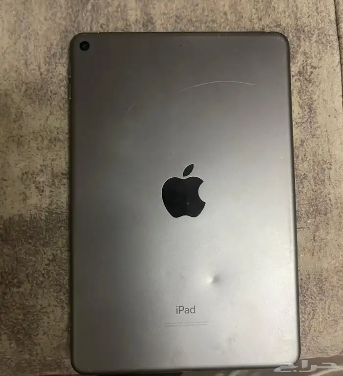 ايباد مني 5 نظيف ماهو مفكوك 2