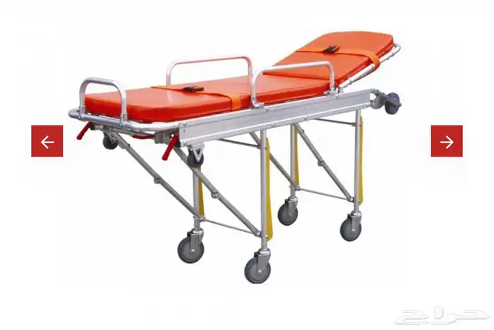 نقالة اسعاف 0