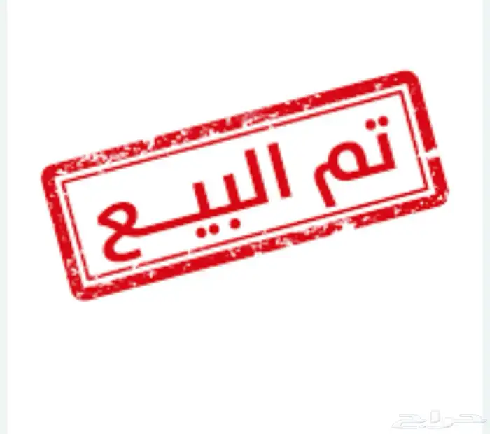 معزا مواليد 0