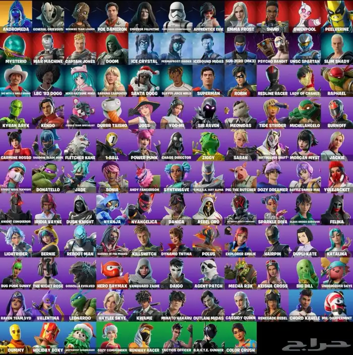 حساب فورت نايت 0