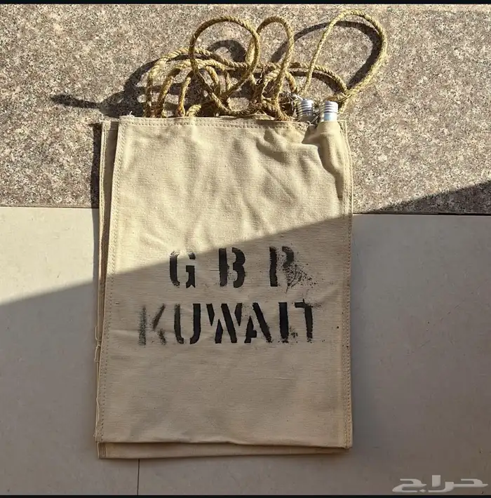 مطاره مويه تراث 0