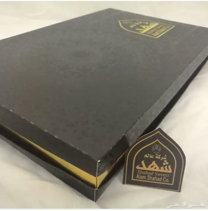 أفضل أنواع بكسات الحلويات والشوكولاتة 0