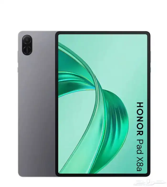 ايباد هونر 2