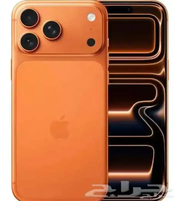 للبيع ايفون 17 بروماكس ذاكرة 256 0